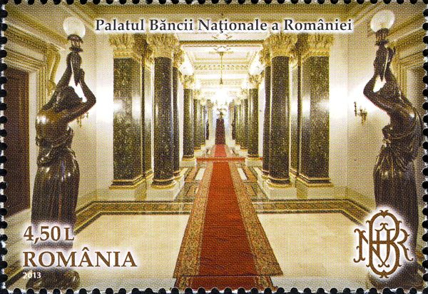 The Main Hallway