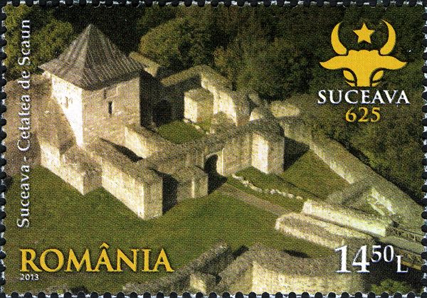 Suceava Fortress (Cetatea de Scaun)