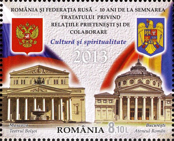 The Romanian Athenaeum and the Bolshoi Theatre