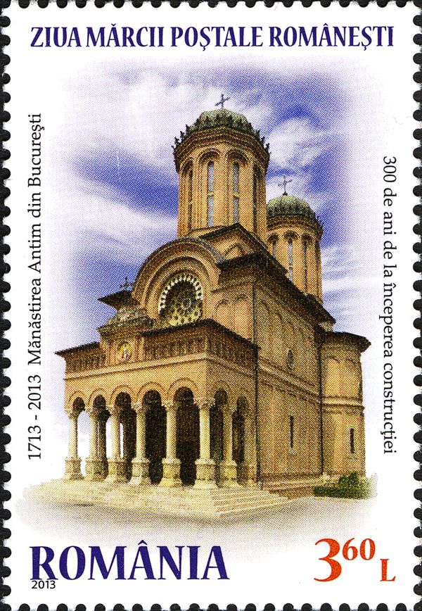 Antim Monastery