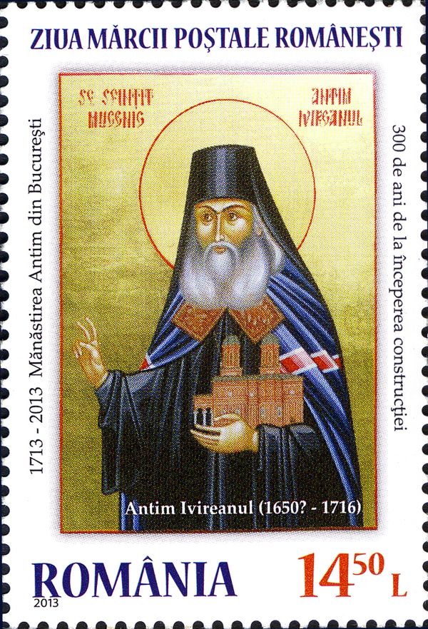 Bishop Antim Ivireanul