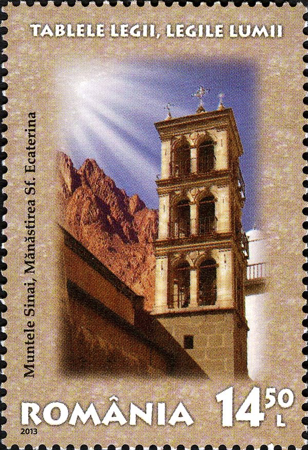 Saint Catherine’s Monastery