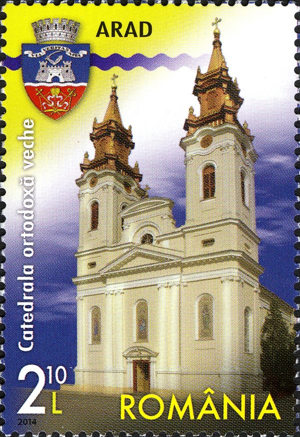The Old Orthodox Cathedral