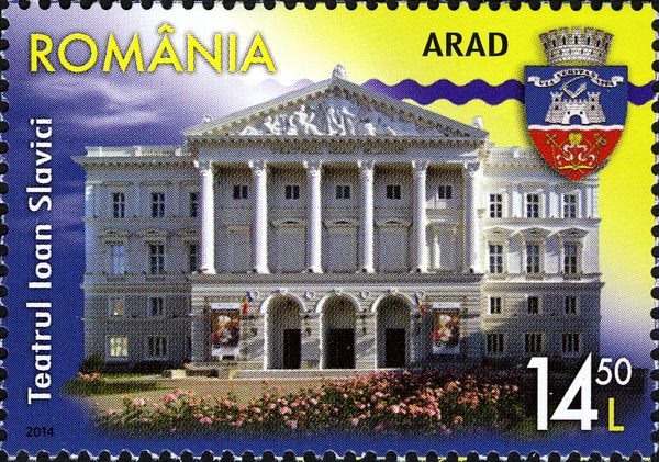 Ioan Slavici Classical Theatre
