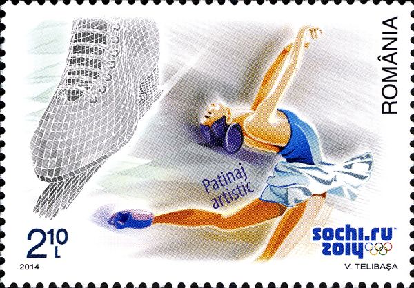 Figure skating