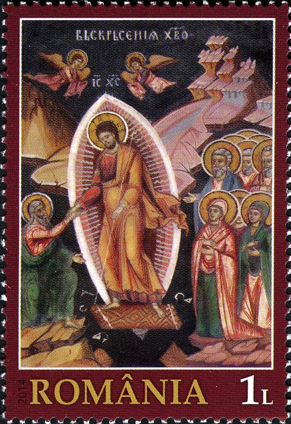 Holy Easter 2014