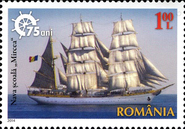 Training Ship 'Mircea' (side view)