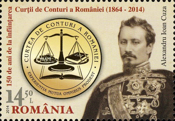 150th Anniversary of the Romanian Court of Accounts