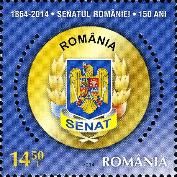 Emblem of the Senate