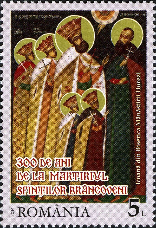 Icon of Brâncoveanu, His Sons, His Advisor Ianache Văcărescu