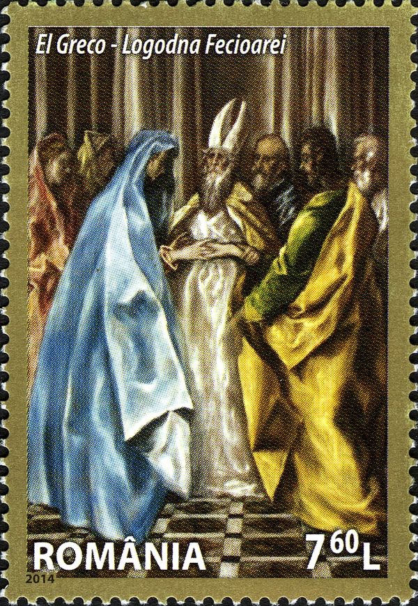 The Wedding of Mary, by El Greco