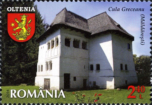 Oltenia - Cula Greceanu fortress