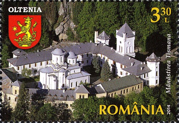 Oltenia - Tismana Monastery