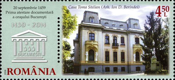 Toma Stelian House