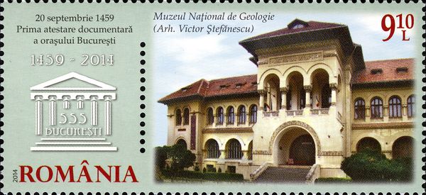 National Geology Museum