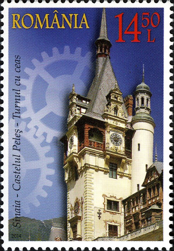 Central Tower of Peleș Castle