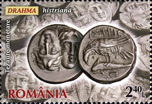 Istrian Drachma