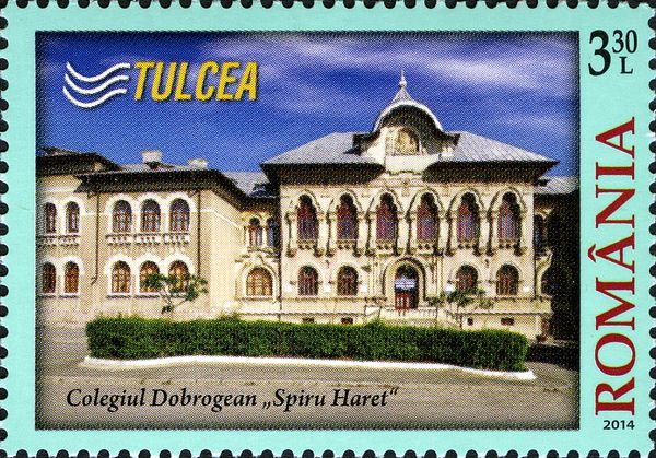 Tulcea, Spiru Haret College