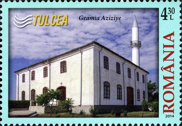 Tulcea, Aziziye Mosque