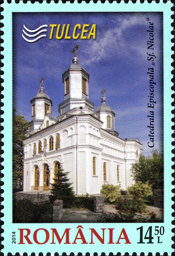 Tulcea, St Nicholas Church