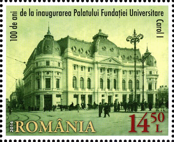 University Library (1914)