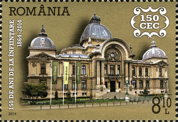 Savings Bank, Bucarest