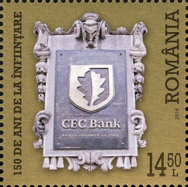 Emblem of the Savings Bank