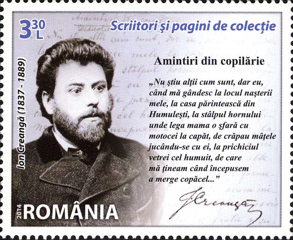 Ion Creangă (1837-1889), Childhood Memories