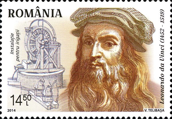 Leonardo da Vinci (1452-1519), Irrigation Pump System
