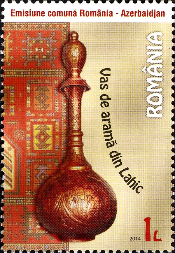 Brass Vase, Lahic