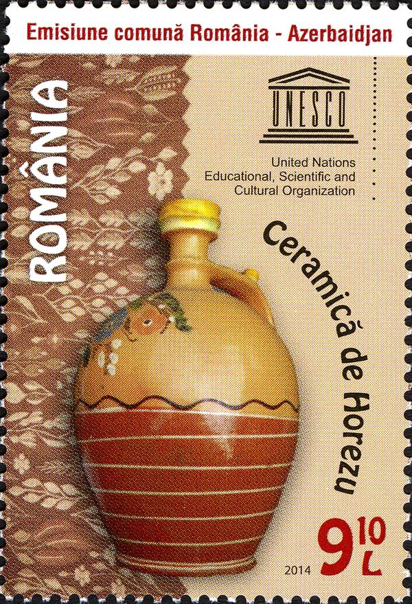 Ceramic Jug, Horezu