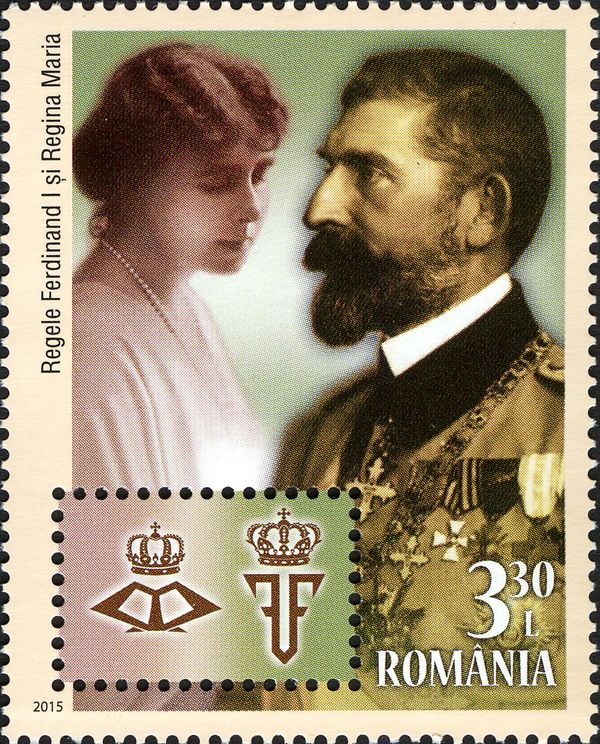 King Ferdinand I and Queen Maria