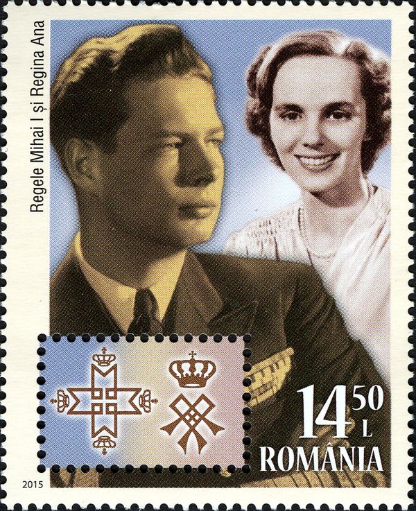 King Michael I and Queen Anna