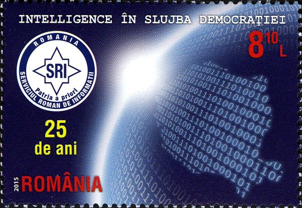 25th Anniversary of the Romanian Intelligence Service