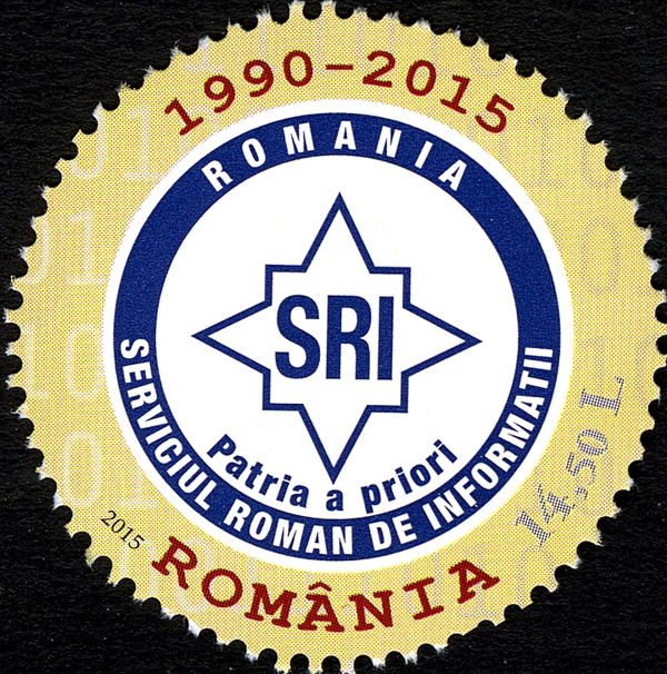 25th Anniversary of the Romanian Intelligence Service