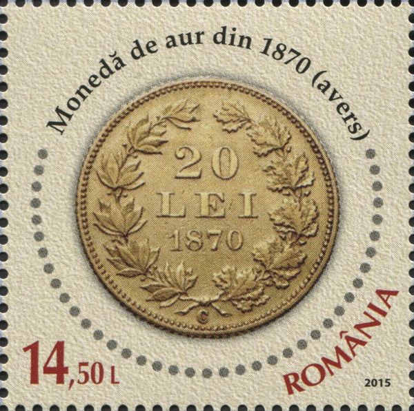 The Romanian Mint - 145 years