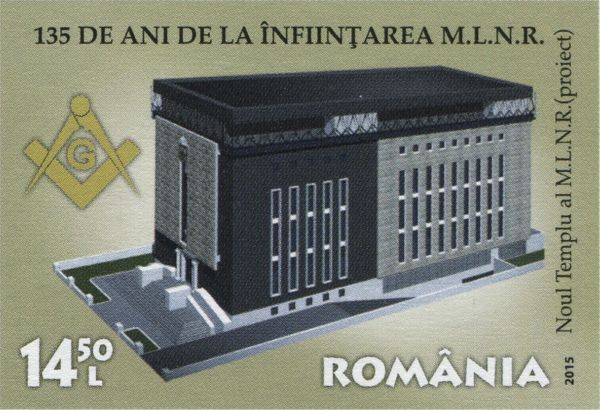 Emblem, Planned Grand Lodge Temple