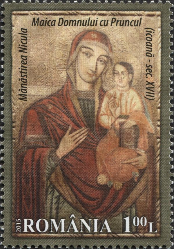 Wooden Icon of the Virgin Mary with Child (17th century)