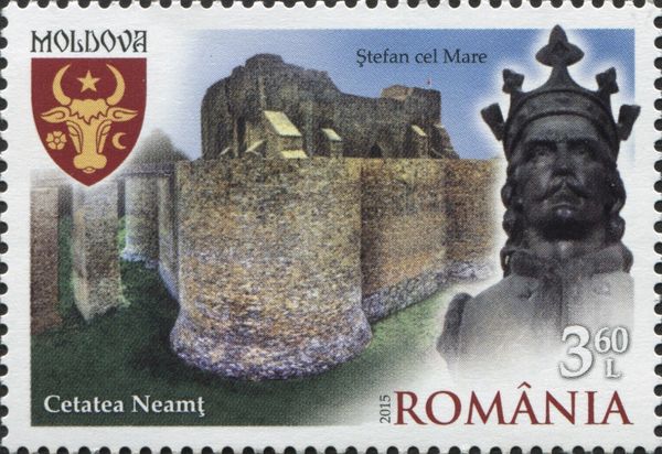 Neamţ Fortress, Stephan the Great Monument