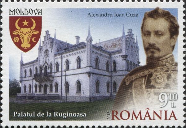 Cuza Palace of Ruginoasa, Alexandru Ioan Cuza
