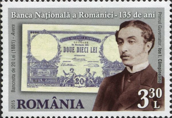 Ion I. Câmpineanu (1841-1888), 20 Lei Banknote Obverse