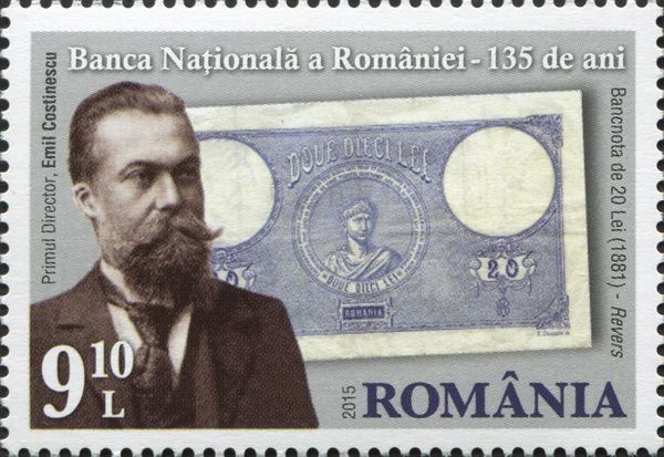 Emil Costinescu (1844-1921), 20 Lei Banknote Reverse