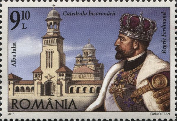 Coronation Cathedral, King Ferdinand