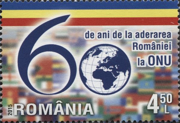 60 Years Membership of Romania in the UN