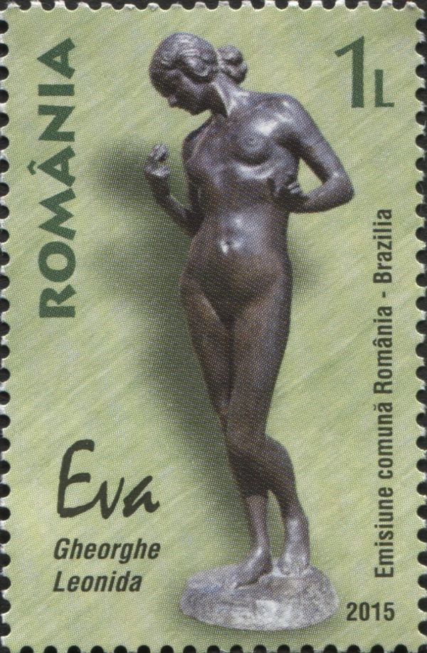 Eva by Gheorghe Leonida