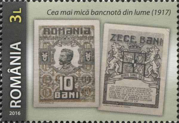 The Smallest Banknote in the World