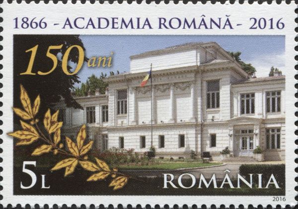 Academy Main Building, Bucharest