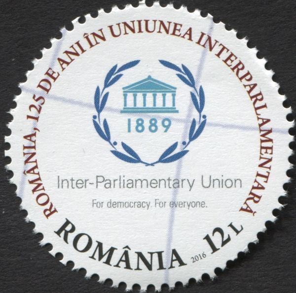 Emblem of the Inter-Parliamentary Union