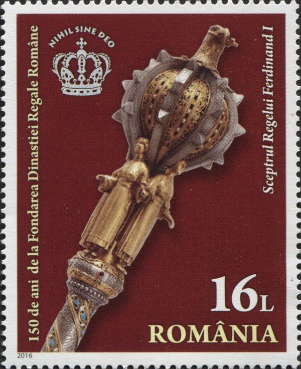 Sceptre of King Ferdinand I