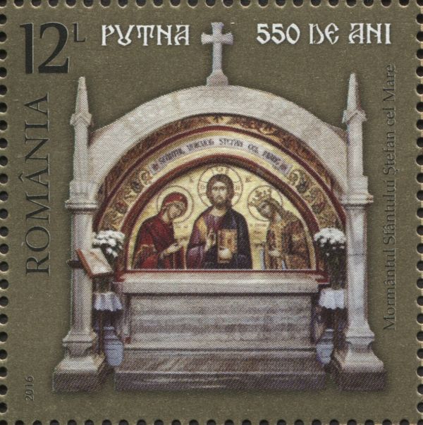 Putna Monastery